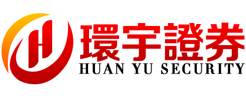 环宇证券-环宇证券开户-专业风控,操作安心!